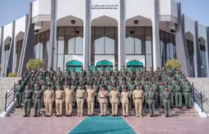 Dubai Police Academy