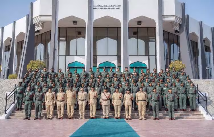 Dubai Police Academy