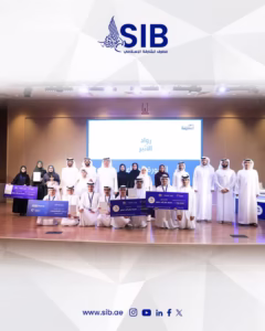 Sharjah Islamic Bank Introduces Ruwaad 2025