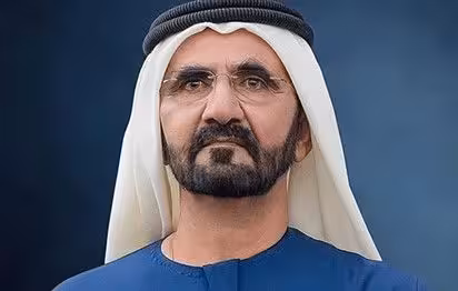 Sheikh Mohammed bin Rashid Al Maktoum