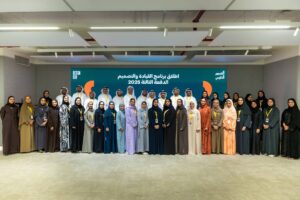 Dubai Future Foundation
