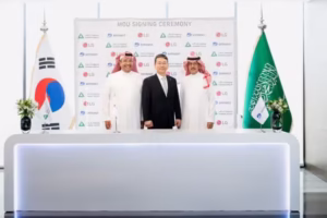 LG Partners With DATAVOLT to Power NEOM AI Data Center Growth
