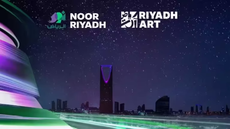 Noor Riyadh 2025
