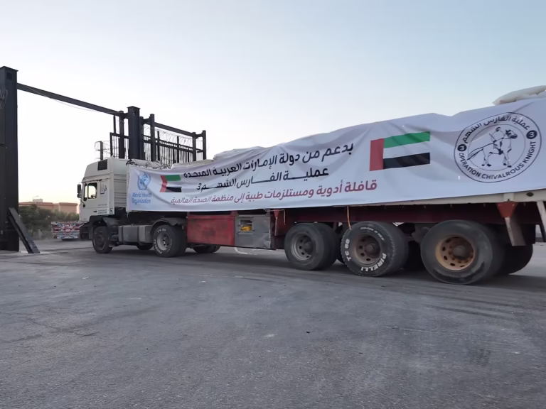 UAE Humanitarian Aid to Gaza