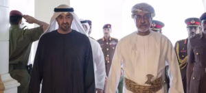UAE Oman relations high-level talks in Salalah