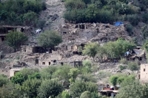 Afghanistan earthquake